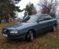 Синій Ауді 80, об'ємом двигуна 1.8 л та пробігом 300 тис. км за 2999 $, фото 1 на Automoto.ua