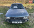 Синий Ауди 80, объемом двигателя 1.8 л и пробегом 352 тыс. км за 700 $, фото 1 на Automoto.ua