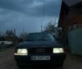 Синій Ауді 80, об'ємом двигуна 1.8 л та пробігом 535 тис. км за 700 $, фото 1 на Automoto.ua