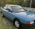 Синий Ауди 80, объемом двигателя 1.8 л и пробегом 443 тыс. км за 1350 $, фото 1 на Automoto.ua