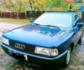 Синий Ауди 80, объемом двигателя 2 л и пробегом 160 тыс. км за 2200 $, фото 1 на Automoto.ua