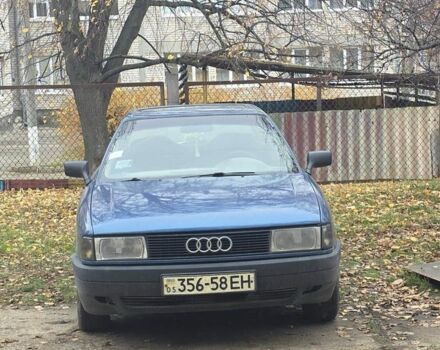 Синий Ауди 80, объемом двигателя 0 л и пробегом 390 тыс. км за 600 $, фото 2 на Automoto.ua