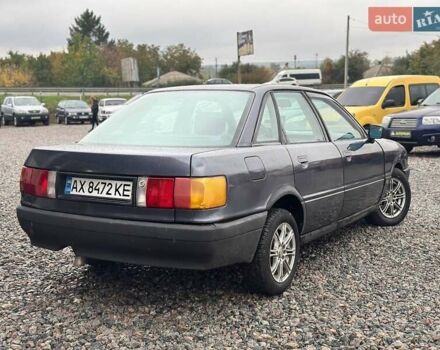 Синій Ауді 80, об'ємом двигуна 1.8 л та пробігом 300 тис. км за 1700 $, фото 2 на Automoto.ua