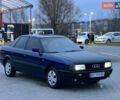 Синий Ауди 80, объемом двигателя 1.78 л и пробегом 256 тыс. км за 1250 $, фото 1 на Automoto.ua