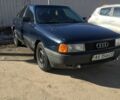 Синий Ауди 80, объемом двигателя 1.8 л и пробегом 300 тыс. км за 800 $, фото 1 на Automoto.ua