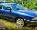 Синій Ауді 80, об'ємом двигуна 1.8 л та пробігом 200 тис. км за 1250 $, фото 1 на Automoto.ua