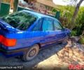 Синий Ауди 80, объемом двигателя 1.8 л и пробегом 0 тыс. км за 1300 $, фото 3 на Automoto.ua