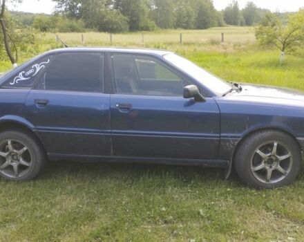 Синий Ауди 80, объемом двигателя 0 л и пробегом 240 тыс. км за 1200 $, фото 1 на Automoto.ua