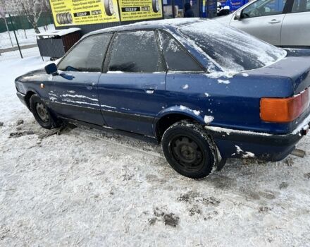 Синий Ауди 80, объемом двигателя 1.8 л и пробегом 400 тыс. км за 1200 $, фото 1 на Automoto.ua