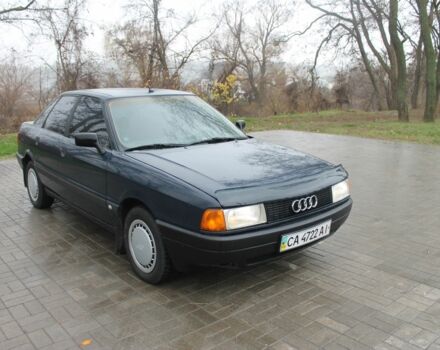 Синий Ауди 80, объемом двигателя 1.8 л и пробегом 200 тыс. км за 1900 $, фото 8 на Automoto.ua