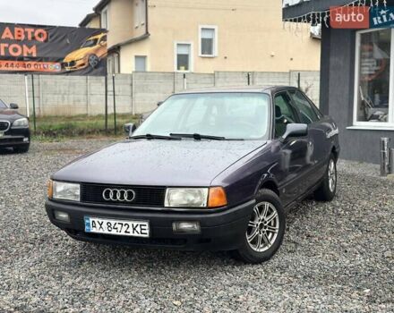 Синій Ауді 80, об'ємом двигуна 1.8 л та пробігом 300 тис. км за 1700 $, фото 4 на Automoto.ua