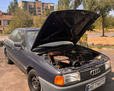 Синий Ауди 80, объемом двигателя 1.6 л и пробегом 258 тыс. км за 1600 $, фото 1 на Automoto.ua