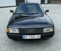 Синий Ауди 80, объемом двигателя 1.78 л и пробегом 300 тыс. км за 2600 $, фото 1 на Automoto.ua