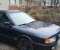 Синий Ауди 80, объемом двигателя 1.8 л и пробегом 350 тыс. км за 2200 $, фото 1 на Automoto.ua