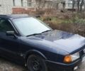 Синій Ауді 80, об'ємом двигуна 1.8 л та пробігом 350 тис. км за 2200 $, фото 1 на Automoto.ua