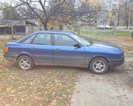 Синий Ауди 80, объемом двигателя 0 л и пробегом 390 тыс. км за 600 $, фото 1 на Automoto.ua