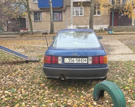 Синий Ауди 80, объемом двигателя 0 л и пробегом 390 тыс. км за 600 $, фото 4 на Automoto.ua