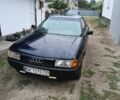 Синий Ауди 80, объемом двигателя 1.8 л и пробегом 480 тыс. км за 1205 $, фото 1 на Automoto.ua