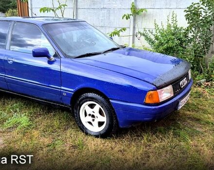 Синий Ауди 80, объемом двигателя 1.8 л и пробегом 0 тыс. км за 2000 $, фото 2 на Automoto.ua