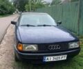 Синий Ауди 80, объемом двигателя 1.8 л и пробегом 350 тыс. км за 1300 $, фото 1 на Automoto.ua