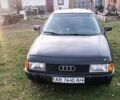 Синий Ауди 80, объемом двигателя 1.8 л и пробегом 326 тыс. км за 1500 $, фото 1 на Automoto.ua