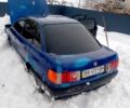 Синій Ауді 80, об'ємом двигуна 1.8 л та пробігом 300 тис. км за 500 $, фото 1 на Automoto.ua