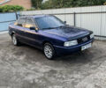 Синий Ауди 80, объемом двигателя 2 л и пробегом 266 тыс. км за 2000 $, фото 1 на Automoto.ua