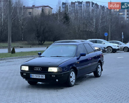 Синий Ауди 80, объемом двигателя 1.78 л и пробегом 256 тыс. км за 1250 $, фото 1 на Automoto.ua