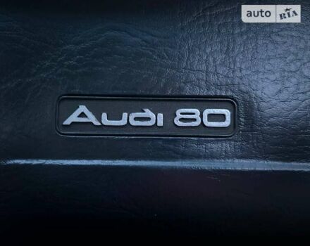 Синій Ауді 80, об'ємом двигуна 1.8 л та пробігом 150 тис. км за 1600 $, фото 4 на Automoto.ua