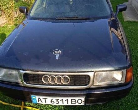 Синий Ауди 80, объемом двигателя 1.9 л и пробегом 205 тыс. км за 2860 $, фото 1 на Automoto.ua