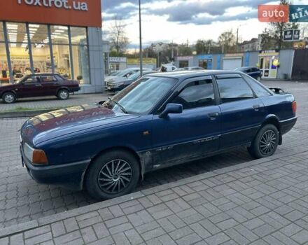 Ауді 80 1990 у Богородчанах на Automoto.ua Синій Ауді 80, об'ємом двигуна 1.8 л та пробігом 200 тис. км за 1300 $, фото 1 на Automoto.ua