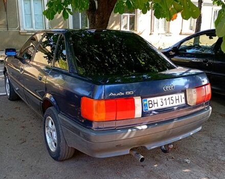 Синій Ауді 80, об'ємом двигуна 1.8 л та пробігом 222 тис. км за 1750 $, фото 1 на Automoto.ua