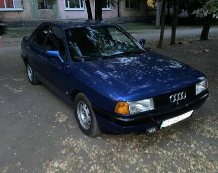 Синий Ауди 80, объемом двигателя 1.8 л и пробегом 376 тыс. км за 2000 $, фото 1 на Automoto.ua