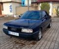 Синий Ауди 80, объемом двигателя 1.8 л и пробегом 333 тыс. км за 1600 $, фото 1 на Automoto.ua