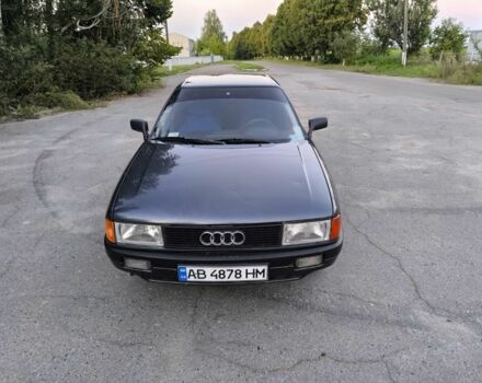 Синій Ауді 80, об'ємом двигуна 2 л та пробігом 310 тис. км за 2100 $, фото 22 на Automoto.ua