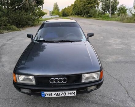 Синій Ауді 80, об'ємом двигуна 2 л та пробігом 310 тис. км за 2100 $, фото 21 на Automoto.ua