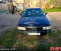 Синий Ауди 80, объемом двигателя 1.8 л и пробегом 430 тыс. км за 1700 $, фото 1 на Automoto.ua