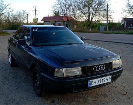Синій Ауді 80, об'ємом двигуна 1.8 л та пробігом 0 тис. км за 1650 $, фото 1 на Automoto.ua