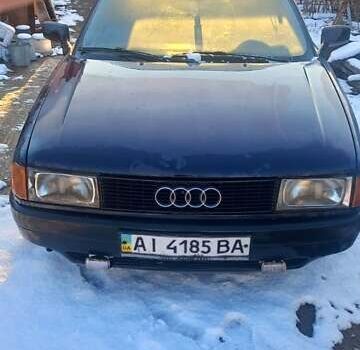 Синий Ауди 80, объемом двигателя 1.6 л и пробегом 550 тыс. км за 1300 $, фото 10 на Automoto.ua