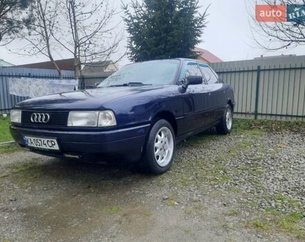 Синий Ауди 80, объемом двигателя 1.8 л и пробегом 422 тыс. км за 2000 $, фото 3 на Automoto.ua