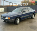 Синій Ауді 80, об'ємом двигуна 1.6 л та пробігом 470 тис. км за 1100 $, фото 1 на Automoto.ua