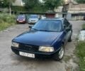 Синій Ауді 80, об'ємом двигуна 1.8 л та пробігом 202 тис. км за 1206 $, фото 1 на Automoto.ua