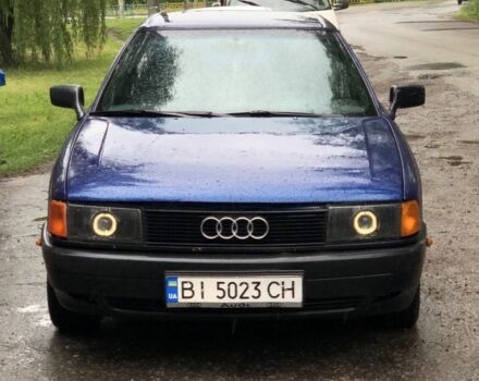 Синий Ауди 80, объемом двигателя 1.6 л и пробегом 400 тыс. км за 1500 $, фото 1 на Automoto.ua