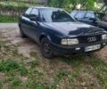 Синий Ауди 80, объемом двигателя 0 л и пробегом 300 тыс. км за 1000 $, фото 1 на Automoto.ua