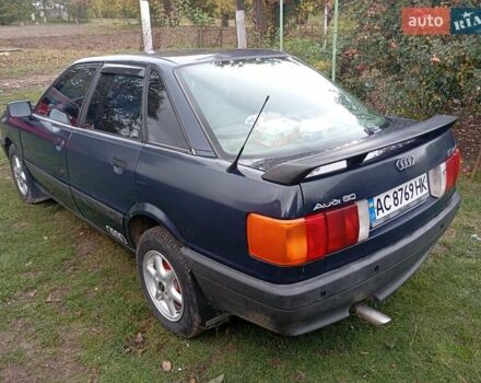Ауди 80 1991 в Луцке на Automoto.ua Синий Ауди 80, объемом двигателя 1.6 л и пробегом 310 тыс. км за 1900 $, фото 1 на Automoto.ua