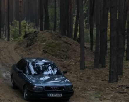 Синій Ауді 80, об'ємом двигуна 1.8 л та пробігом 341 тис. км за 2999 $, фото 2 на Automoto.ua