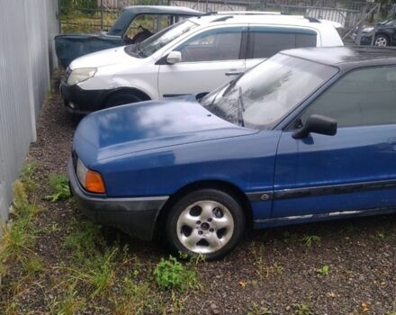 Синий Ауди 80, объемом двигателя 1.8 л и пробегом 200 тыс. км за 1300 $, фото 1 на Automoto.ua