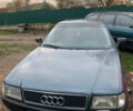 Синий Ауди 80, объемом двигателя 1.6 л и пробегом 328 тыс. км за 1000 $, фото 1 на Automoto.ua