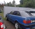 Синий Ауди 80, объемом двигателя 1.8 л и пробегом 200 тыс. км за 1300 $, фото 1 на Automoto.ua