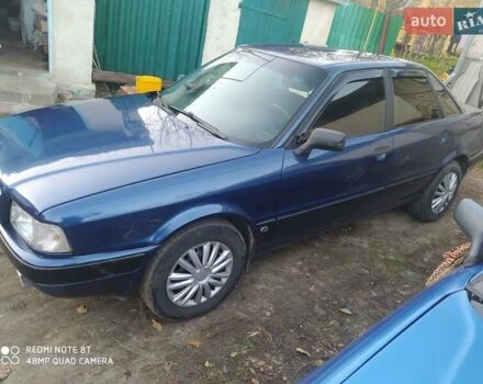 Синий Ауди 80, объемом двигателя 2 л и пробегом 334 тыс. км за 2199 $, фото 5 на Automoto.ua